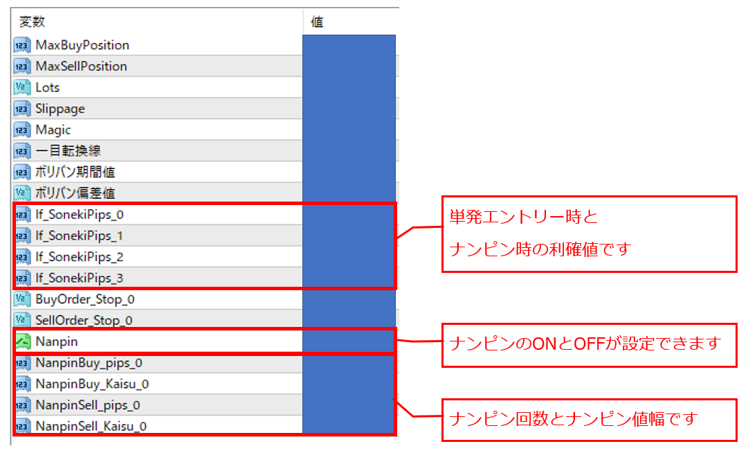 西城_ボリバンと雲だけを使って月収100万円以上19